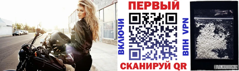 АМФЕТАМИН 98%  Катайск 