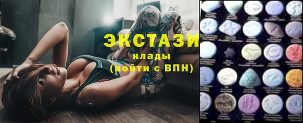 каннабис Бугульма