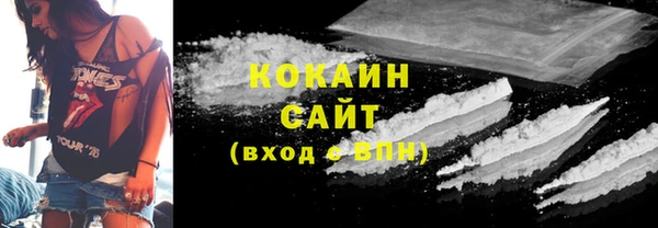 мяу мяу мука Богданович