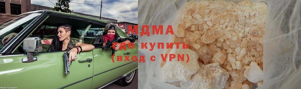 мяу мяу мука Богданович