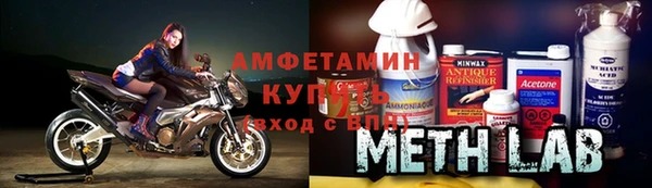 экстази Богородск