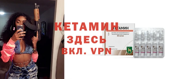 каннабис Бугульма