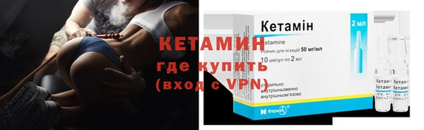 каннабис Бугульма
