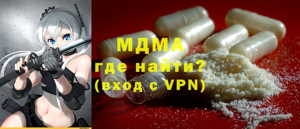 каннабис Бугульма
