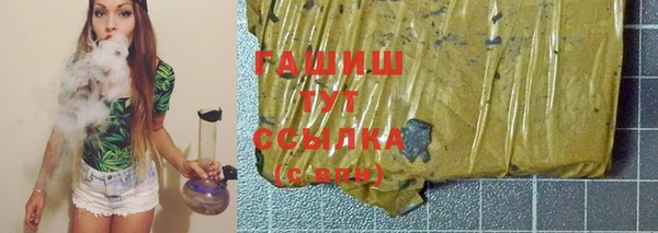 прущая мука Богородицк