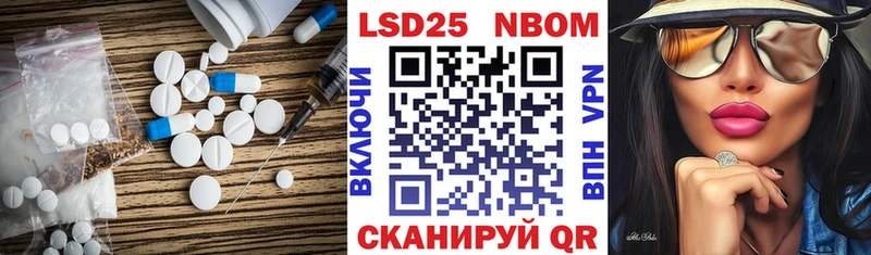 дарнет шоп  Катайск  LSD-25 экстази кислота 